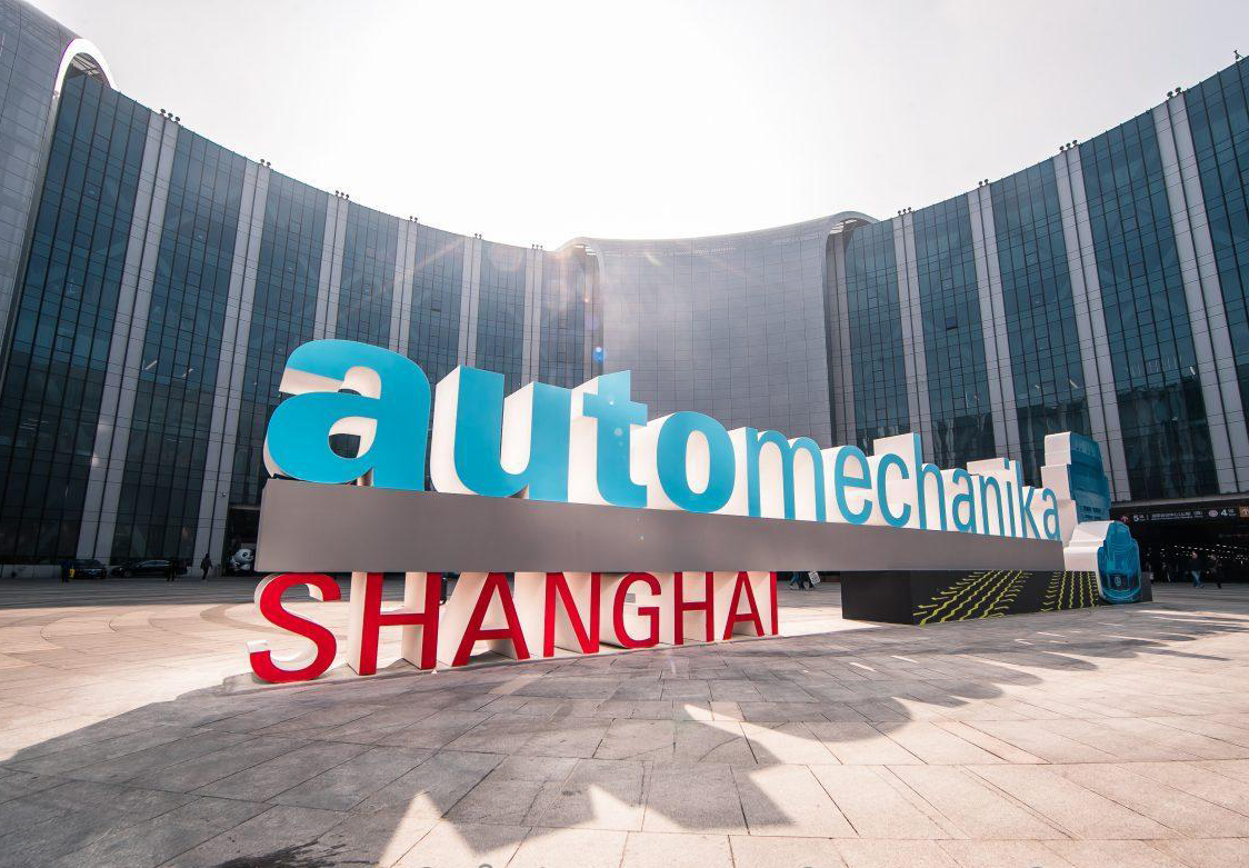 DAHAI will attened to the AUTOMECHANIKA SHANGHAI 2015