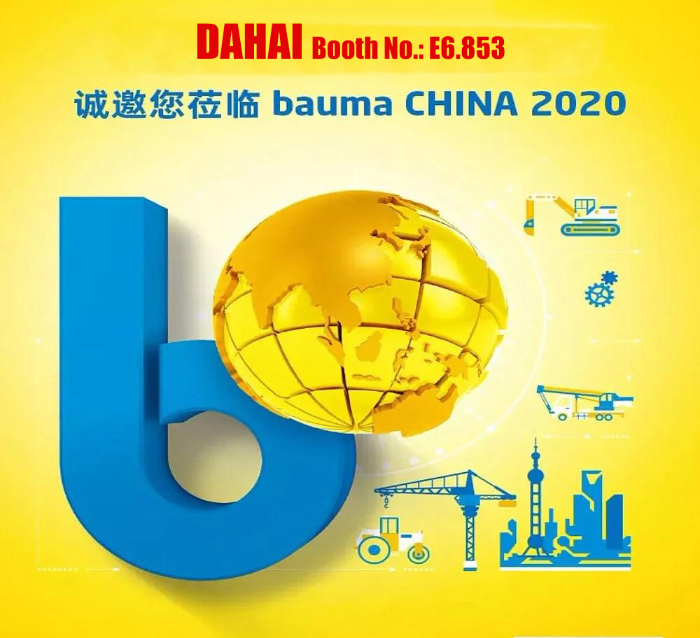 Dahai will attend Bauma Exhibition 2020