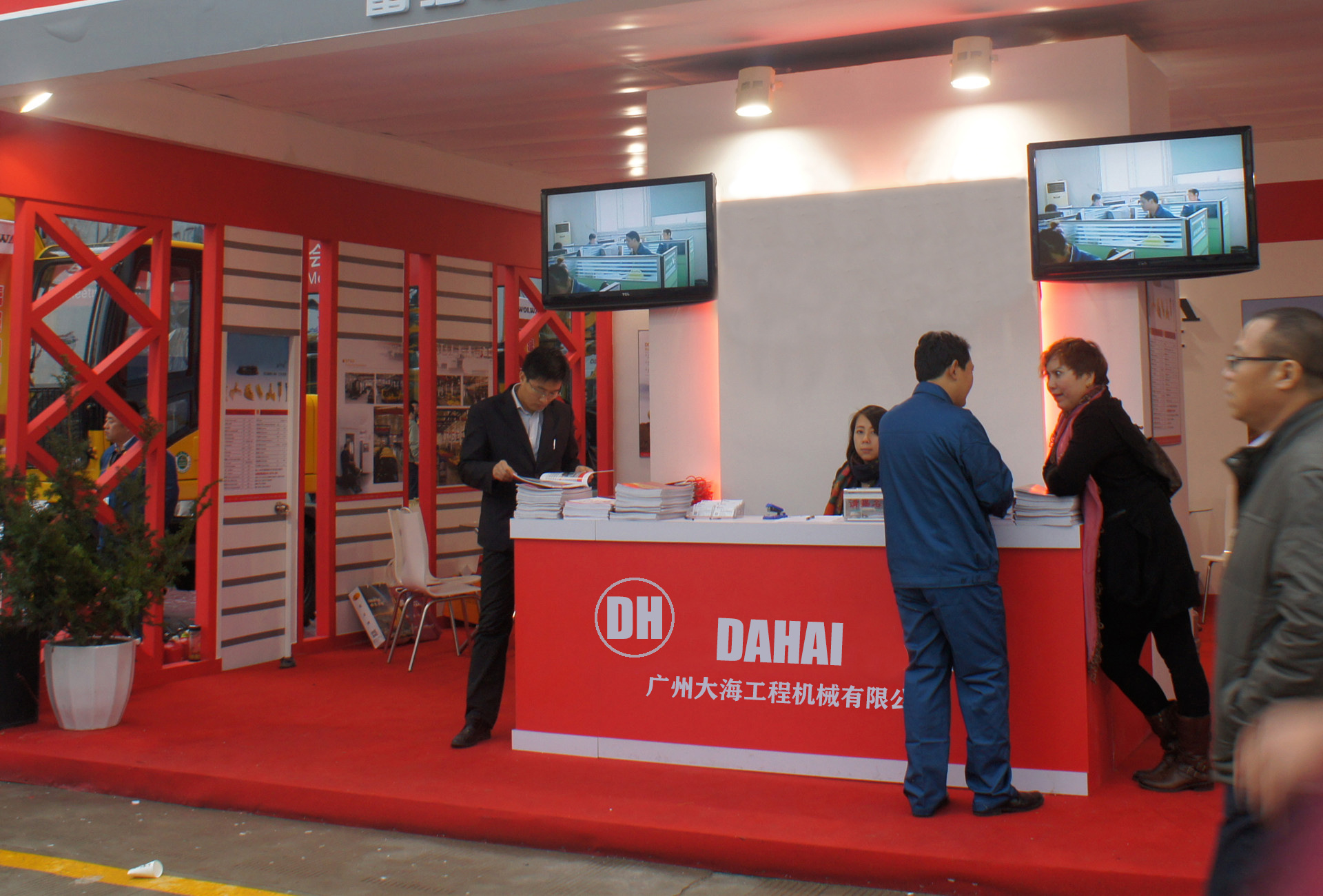 Dahai is participating in Bauma exhibition 2018 in Shanghai, China