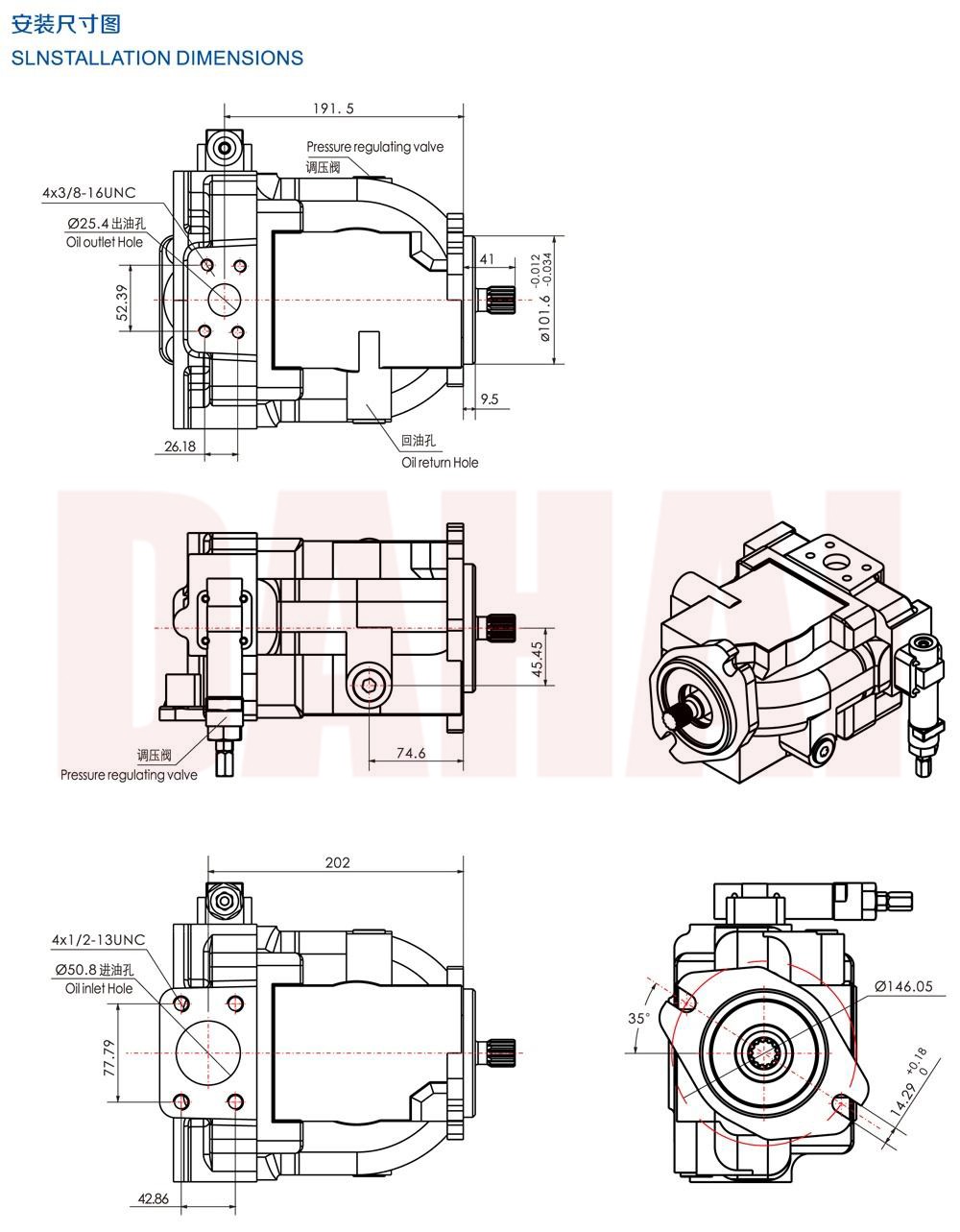 DAHAI Japan PTO piston hydraulic pump for terex truck steering 15256582