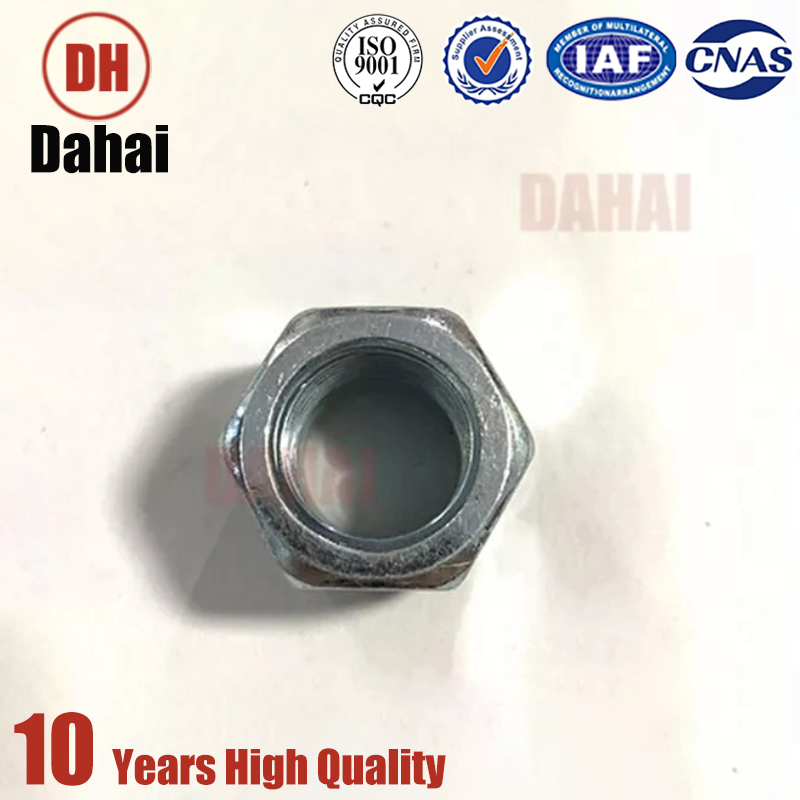 Japanese Quality Dahai Terex Radiator  Locknut 274209 for Terex TR100 TR50