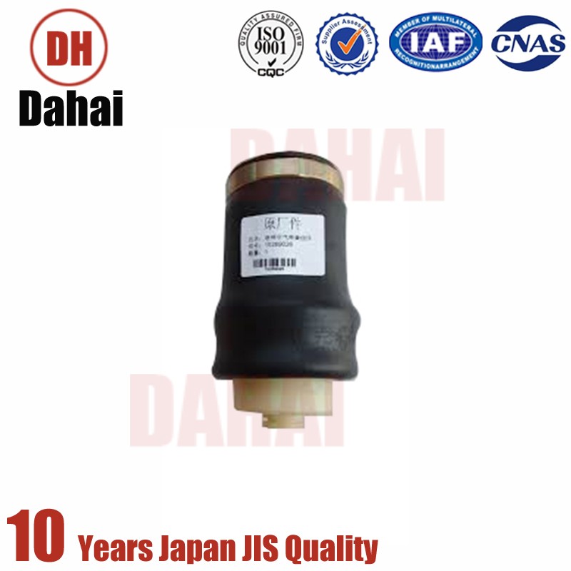 DAHAI Japan KIT-AIR SPRING 15269026 for Terex TR100 Parts