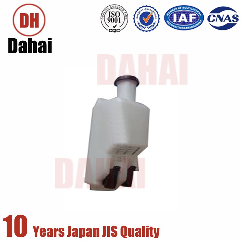 DAHAI Japan Kit -Washer Bottle 15256431 for Terex TR100 Parts