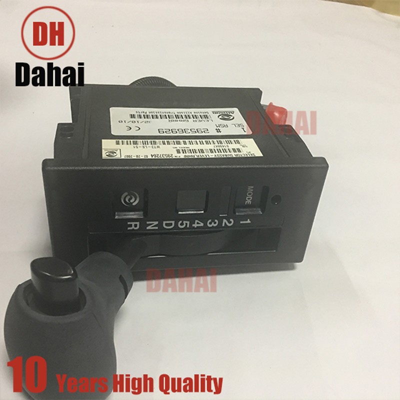 DAHAI Japan Trans shift Selector (CEC2 ) 29536929 