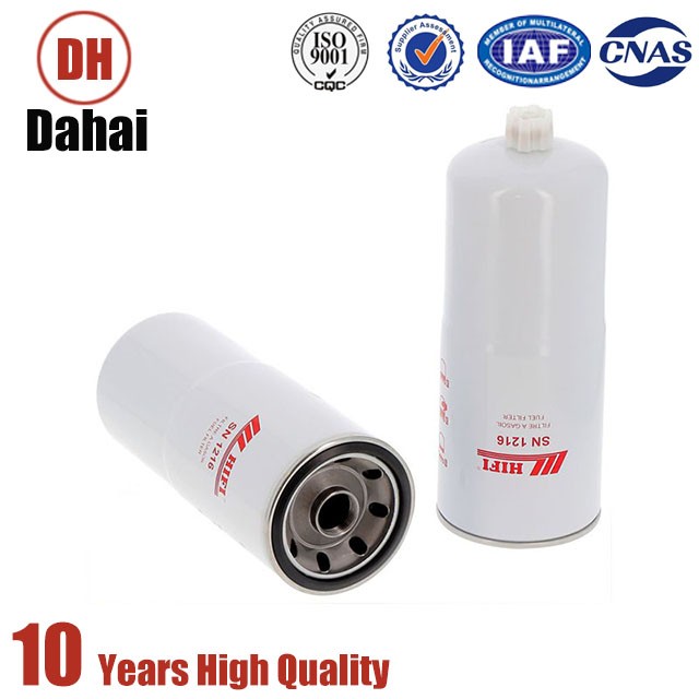 Fuel Filter TR100 15267633 DAHAI Japanese brand teres part 